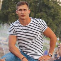 Отзыв от Егор - Виза Destination Thailand